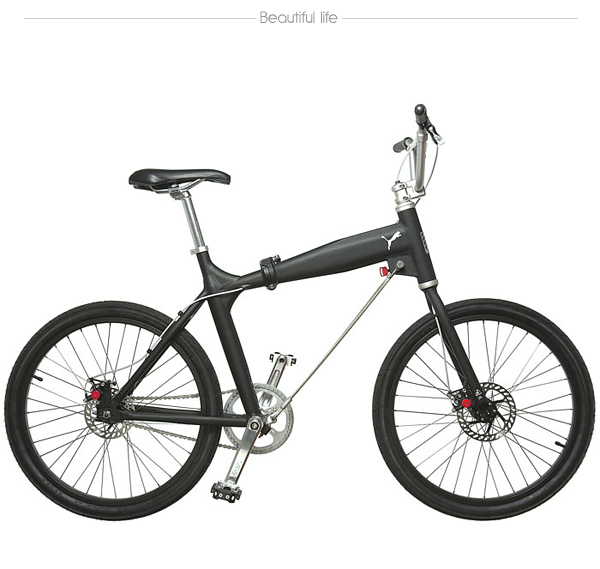 puma bike for sale