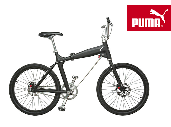 puma cycle price