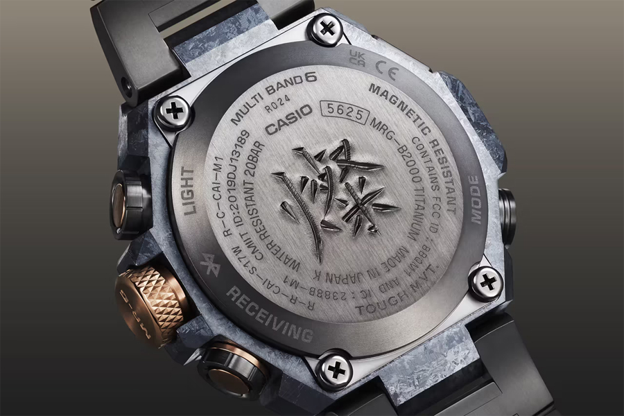 G-SHOCK Unveils New Samurai-Inspired Watch