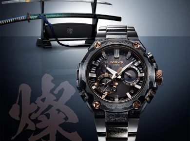 G-SHOCK Unveils New Samurai-Inspired Watch