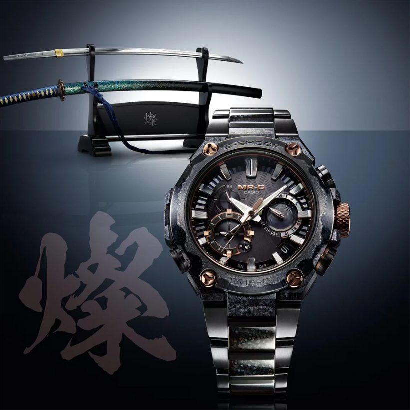 G-SHOCK Unveils New Samurai-Inspired Watch